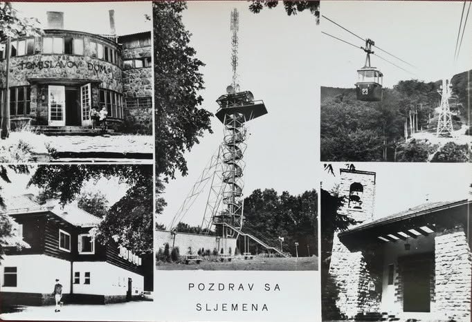 Sljeme. Žičara 1960-ih godina, razgleednica